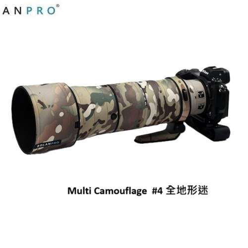 ROLANPRO Lens Camouflage Coat For Nikon NIKKOR Z 180-600mm F/5.6-6.3 VR 防水炮衣