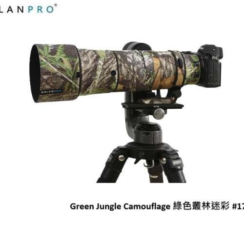 ROLANPRO Lens Camouflage Coat For Nikon NIKKOR Z 180-600mm F/5.6-6.3 VR 防水炮衣