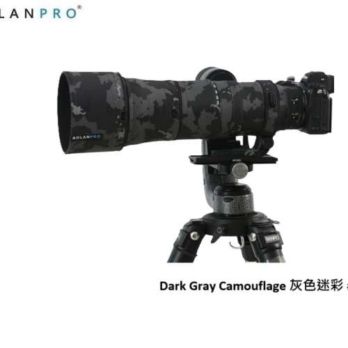 ROLANPRO Lens Camouflage Coat For Nikon NIKKOR Z 180-600mm F/5.6-6.3 VR 防水炮衣