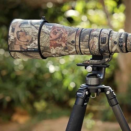 ROLANPRO Lens Camouflage Coat For Nikon Nikkor Z 600mm f/4 -  黃色叢林迷彩 #1