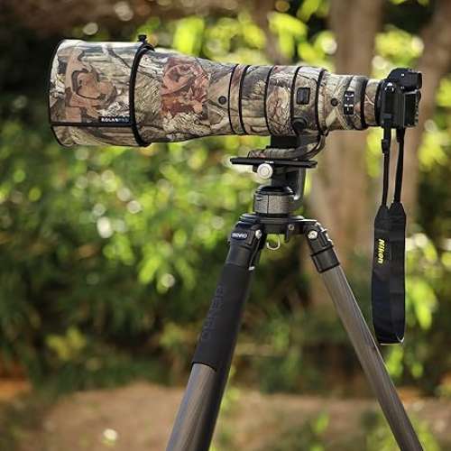 ROLANPRO Lens Camouflage Coat For Nikon Nikkor Z 600mm f/4 -  黃色叢林迷彩 #1