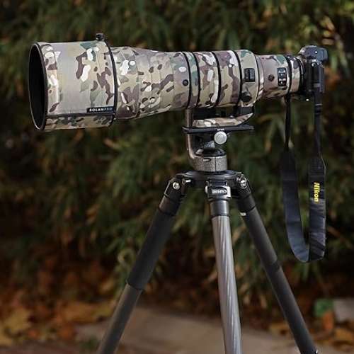 ROLANPRO Lens Camouflage Coat For Nikon Nikkor Z 600mm f/4 - Multi Camouflage #4