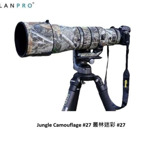 ROLANPRO Lens Camouflage Coat For Nikon Nikkor Z 600mm Jungle Camouflage #27