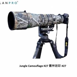 ROLANPRO Lens Camouflage Coat For Nikon Nikkor Z 600mm Jungle Camouflage #27
