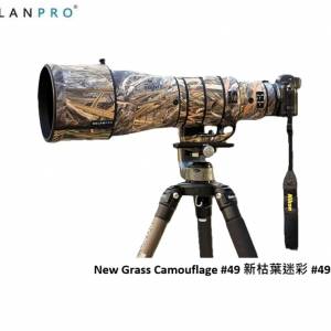 ROLANPRO Lens Camouflage Coat For Nikon Nikkor Z 600mm f/4 TC VR S -  新枯葉...
