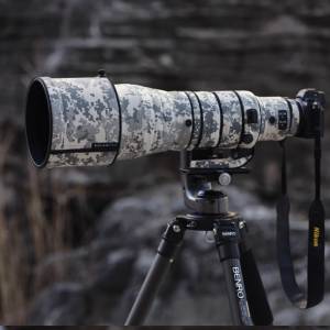 ROLANPRO Lens Camouflage Coat For Nikon Nikkor Z 600mm f/4 - Gray Camouflage