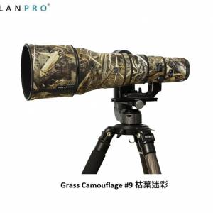 ROLANPRO Lens Camouflage Coat For Nikon NIKKOR Z 800mm f/6.3 VR S 防水炮衣 - ...