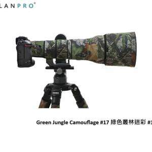 ROLANPRO Lens Camouflage Coat For Nikon NIKKOR Z 800mm f/6.3 VR S 防水炮衣 - ...