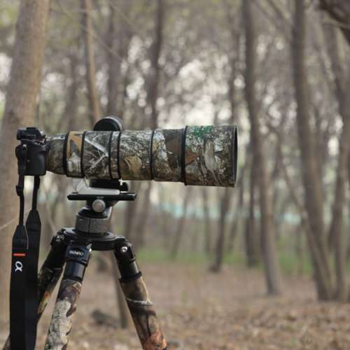 ROLANPRO Lens Camouflage Coat For Nikon NIKKOR Z 800mm f/6.3 VR S - 叢林迷彩