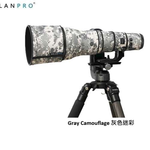 ROLANPRO Lens Camouflage Coat For Nikon NIKKOR Z 800mm f/6.3 VR S 防水炮衣 - ...