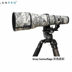 ROLANPRO Lens Camouflage Coat For Nikon NIKKOR Z 800mm f/6.3 VR S 防水炮衣 - ...