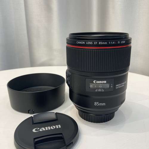 Canon EF 85mm 1.4L