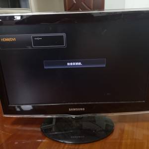 三星UA22C4000PM 22" LED iDTV 可以當MOM用 薄機身 不用火牛(直接插線)