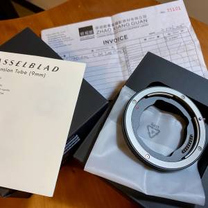 Hasselblad X Extension Tube (9mm)
