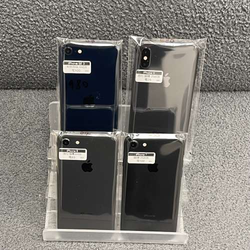 (✨電子之家，超多抵價Apple iPhone手機✨）Apple iPhone 6s/6s Plus/SE3/7/8/X/XS...