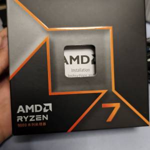 Ryzen r7 9700X 盒裝