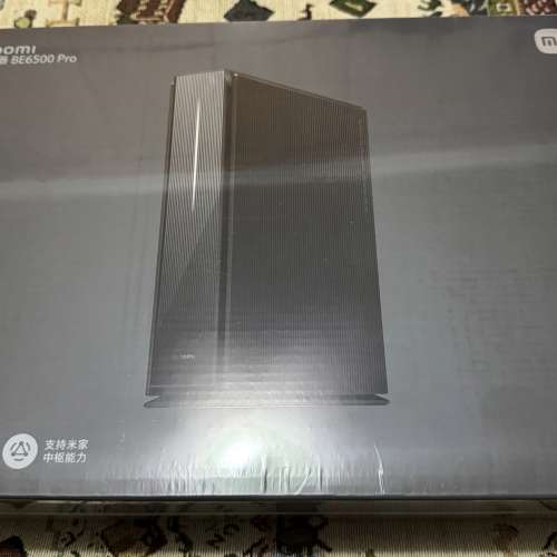 全新原封小米BE6500Pro Router