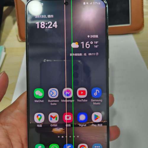 Samsung S22+ 256gb墨綠色