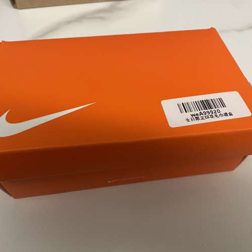 Nike生日限定印花毛巾禮盒