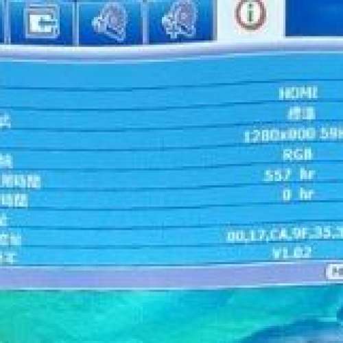 ViewSonic Pjd 6552LWS 連幕布