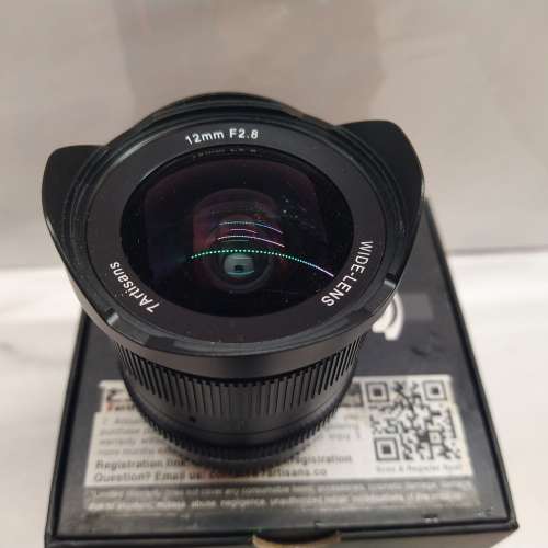 7 Artisans  12mm F2.8 FX Fujifilm