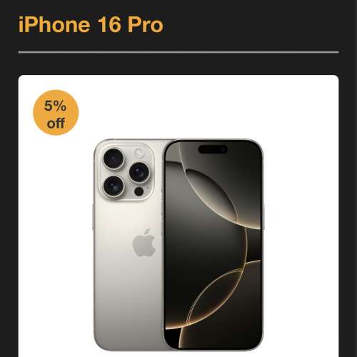iPhone 16 pro