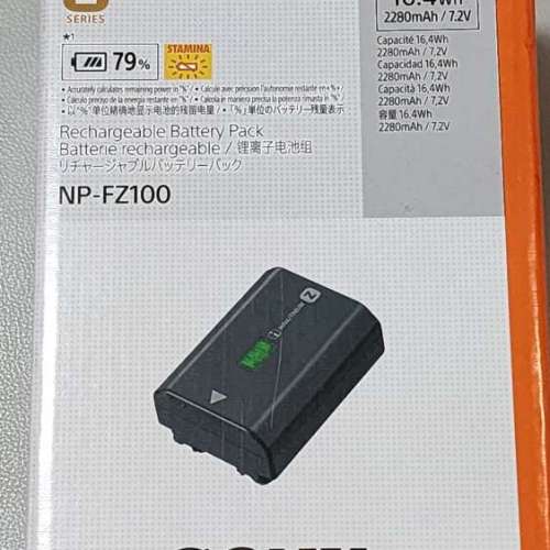 Sony NP-FZ100電池