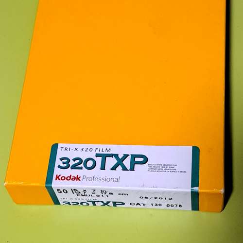 5x7 TXP 320