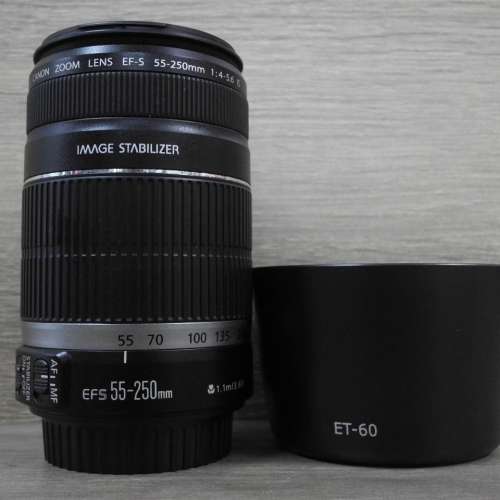 Canon EF-S AF55-250mm f4-5.6 IS