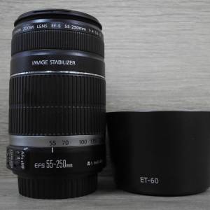 Canon EF-S AF55-250mm f4-5.6 IS