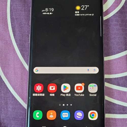 香港行貨Samsung Galaxy Note 9 Purple SIM 1 + Hybrid (SIM or MicroSD) 98% ...