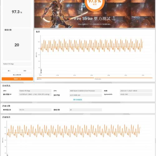 Sapphire PULSE RX Vega 56 8GB AMD  大概等同1070 1070Ti
