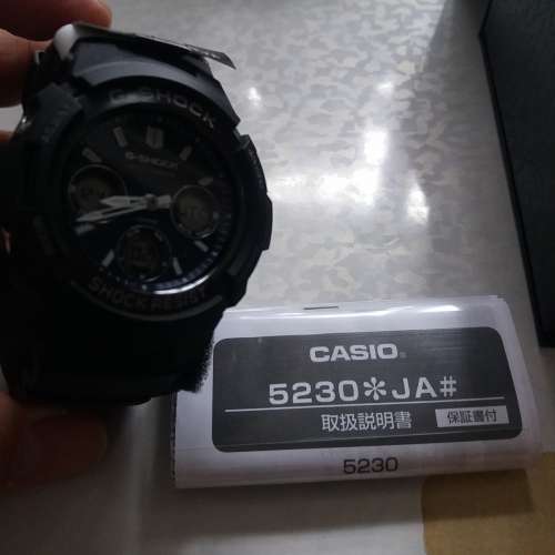 casio 5230 ja