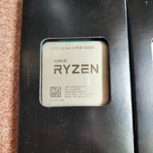 i3/i5-6500，RYZEN R3 PRO 4350G，XEON PLATINUM 8160