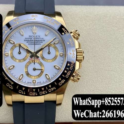 Rolex 迪通拿 m116518ln-0041 40mm 計時