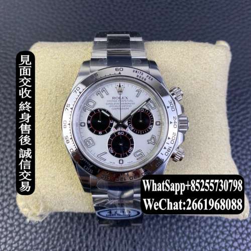 Rolex 勞力士 daytona  116509  Panda 熊貓數字面 40mm 計時