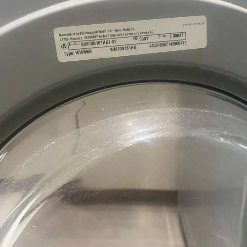 西門子洗衣機 Like New! 銅鑼灣自取