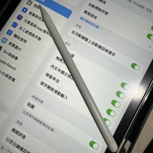 Apple Pencil 2代，港行極新，所有功能正常！