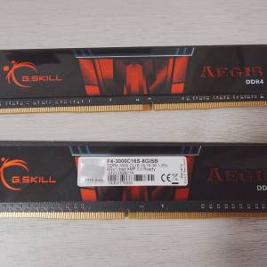 GSkill DDR4 8GB x 2