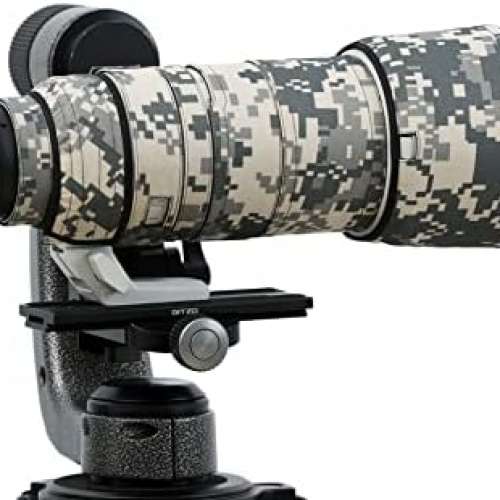 ROLANPRO Coat For Sony FE 70-200mm F2.8 GM OSS II - 灰色迷彩