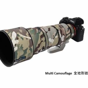 ROLANPRO Lens Camouflage Coat For Sony FE 300mm F2.8 GM OSS Lens (SEL300F28GM)