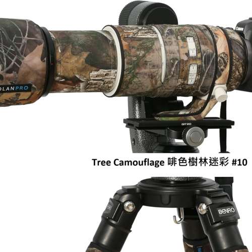 For Canon RF 100-500mm f/4.5-7.1L IS USM 鏡頭保護炮衣 - Tree Camouflage 啡色樹...