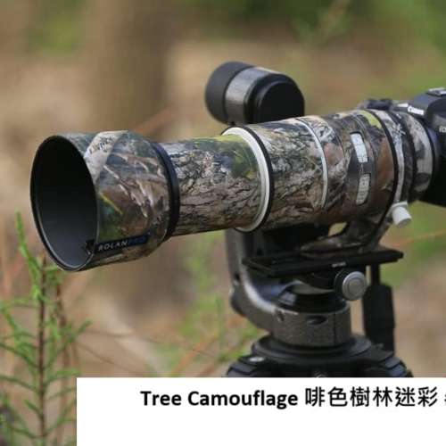 For Canon RF 100-500mm f/4.5-7.1L IS USM 鏡頭保護炮衣 - Tree Camouflage 啡色樹...