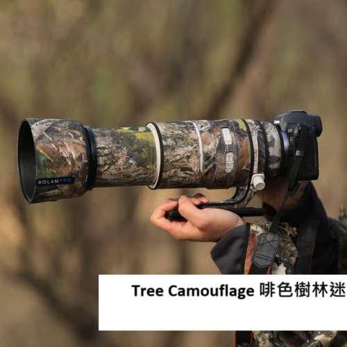 For Canon RF 100-500mm f/4.5-7.1L IS USM 鏡頭保護炮衣 - Tree Camouflage 啡色樹...