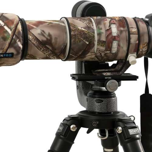 For Canon RF 100-500mm f/4.5-7.1L IS USM 鏡頭保護炮衣 - Jungle Camouflage 叢林...
