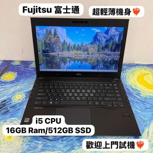 (超靚Fujitsu商務機)日本富士通 黑武士 鋼琴面i5 CPU/4,8,16GB Ram/500,750GB HDD,...