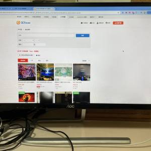 AOC monitor 23寸 1080p 顯示器 I2381FH