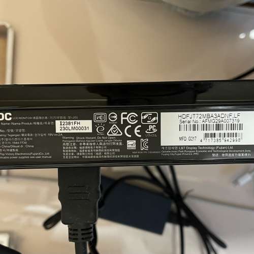 AOC monitor 23寸 1080p 顯示器 I2381FH