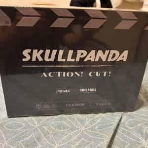 SKULLPANDA Action