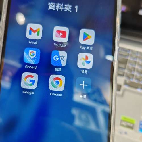 華為 Mate 20x  Huawei , 7.2大Mon手機, 6+128G, 內置源生 Google框架